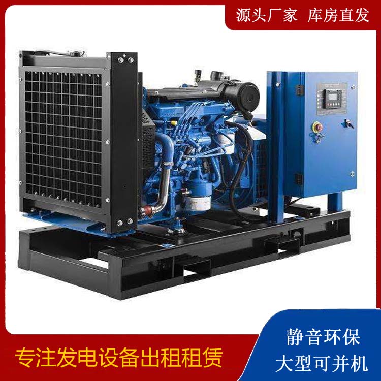 五华出租发电机 潍柴发电机一定要预防通风管道的堵塞和灰尘