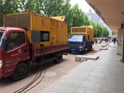 五华发电车租赁-关于柴油发电机电压问题