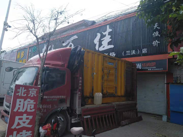 五华出租发电机-汽油发电机油耗怎么计算