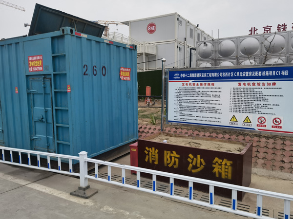 五华发电机出租中康明斯柴油发电机组的优势